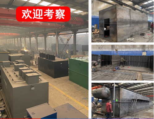 美兰嘉源通环保：专注污水治理，定制化设备解决全场景需求